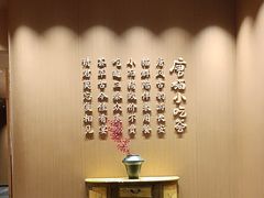 -唐猫庭院·千年陕菜(大唐不夜城店)