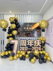 -1027活动策划·创意求婚·宴会派对