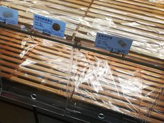 -好利来(彩香店)