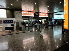 -太原武宿国际机场
