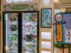-远大购物中心(南岗店)
