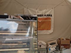 -银座仁志川·生吐司专门店(香港广场店)