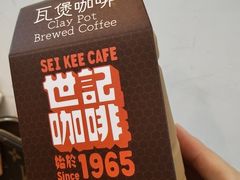 -官也街