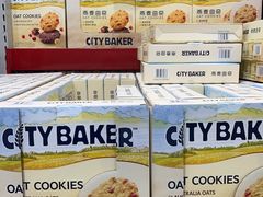-山姆会员商店(亦庄创意生活广场店)