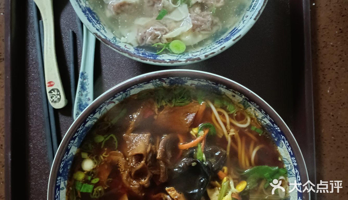 看看诱人吗