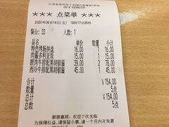 -萨莉亚意式餐厅(星海广场店)