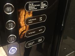 -广州四季酒店·天吧·高空酒吧