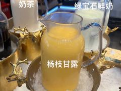 -圣罗巴海鲜烤肉自助(佳兆业店)