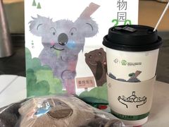 -喜茶(北京三里屯太古里店)