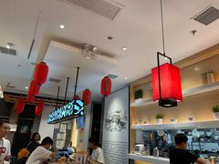 -吉野家(上地三街店)