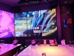 -星聚会KTV(广州敏捷广场店)