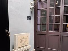 -中共二大会址纪念馆