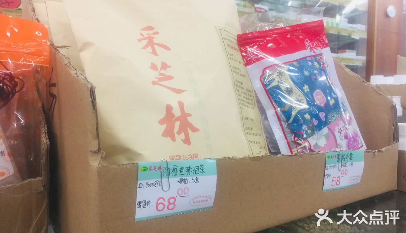 抽不中，不能自行购买。我个人觉得，有序的预约口罩
