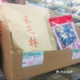 抽不中，不能自行购买。我个人觉得，有序的预约口罩