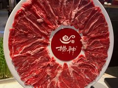 -捞神煲汤火锅(湖滨商业街店)