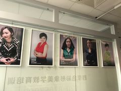 -四季美学色彩形象管理服装搭配
