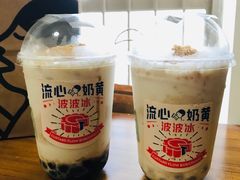 -喜茶(广州天汇igc店)
