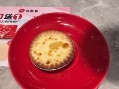 -必胜客(世欧广场店)