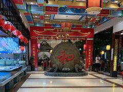 -和源祥·日照菜扛把子(万平口一店)