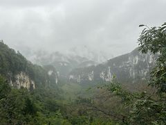 -武隆天坑寨子景区