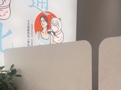 -长风拨筋养身(天街店)