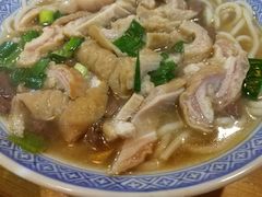 -锦泓老字号猪脏粉(东联大厦店)