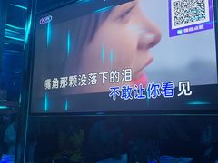 -极度沸点CLUB KTV(世贸中心店)