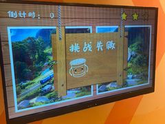 -不可思议减压馆·解压博物馆·摔碗发泄·团建定制