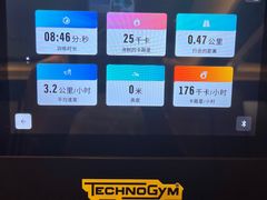 -北京崇文门桔子水晶酒店