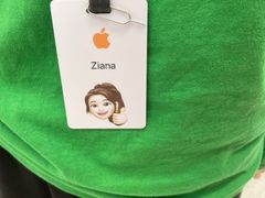 -Apple零售店(苏州店)