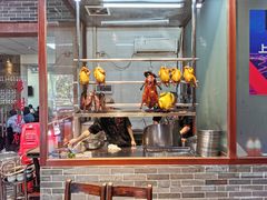 -农汤老店(顺联公园里店)