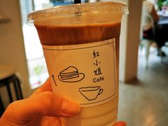 -红小姐咖啡馆(西津渡店)