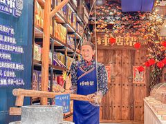 -捶糖帮桂林特产伴手礼(西街店)