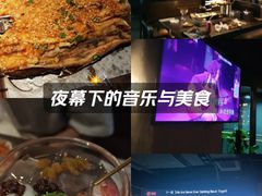 -麦凯伦烧烤·精酿超级工厂店(金桥总店)