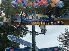 -上海迪士尼度假区