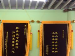 -学知乐教育·幼小衔接·小学科辅导(嘉定镇校区)