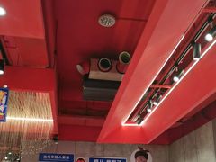 -宏姐串串香(宏伟路店)