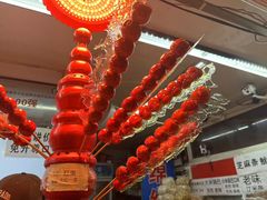 -天津堆姐糖堆刨冰(河东区总店)