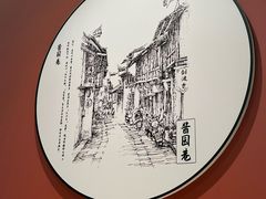 -老太原菜馆(府西街店)