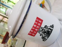 -何适山庄 ·可团建(水长城P2停车场店)