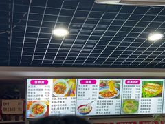 -手擀菠菜面(西康路店)