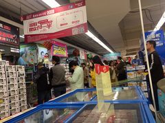 -华润万家(天河东店)