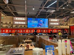 -川堂风·跷脚牛肉·乐山爆炒(宝山日月光店)
