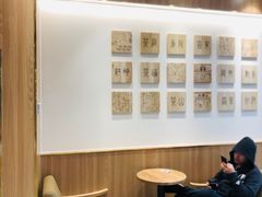 -霸王茶姬(建邺万达广场店)