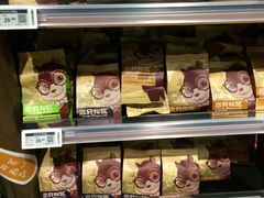 -三只松鼠生活馆(芜湖弋江金鹰店)