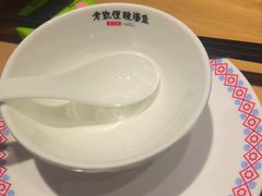 -老凯俚酸汤鱼(多彩城店)