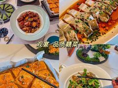 -观宴·品质赣菜(高新大道店)