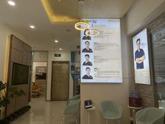 -维乐口腔(美维云门诊陆家嘴店)
