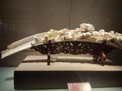 -北京工艺美术博物馆