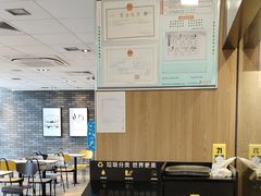 -麦当劳(西站店)